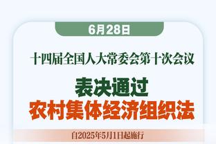 德布劳内：为能够帮助球队赢球感到满意，还需要一些出场时间